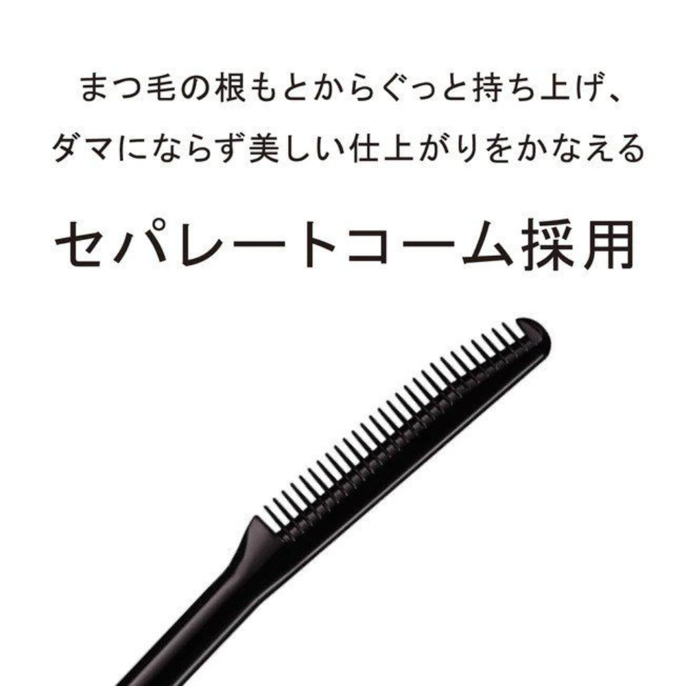 Mascara Base