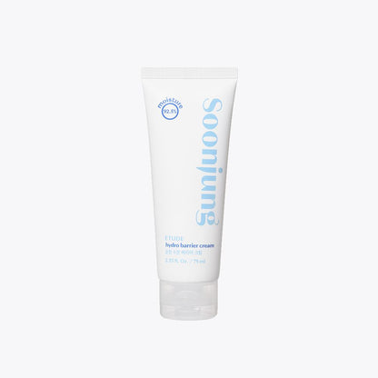 Etude SoonJung Hydro Barrier Cream (Tube) - Lightweight Hydration for Sensitive Skin