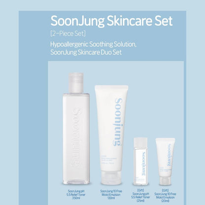 Close-up of Etude SoonJung pH 5.5 Relief Toner bottle & Etude Soon Jung Moist Emulsion Bottle