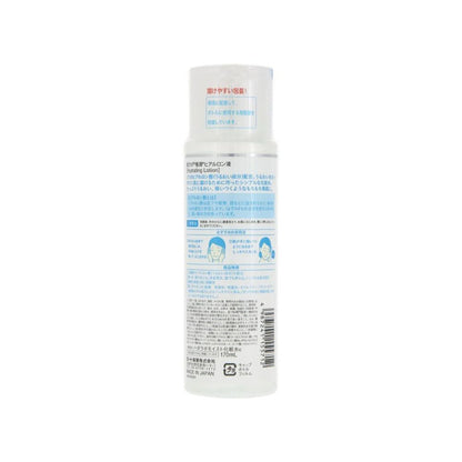 Gokujun Hyaluronic Acid Hydrating Lotion Toner 170ml