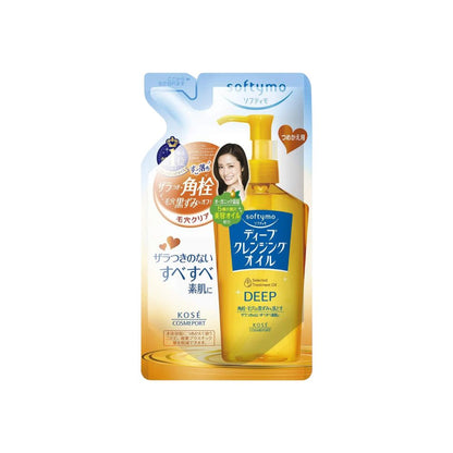 Kao Softymo Cleansing Oil – Deep Clean refill packaging